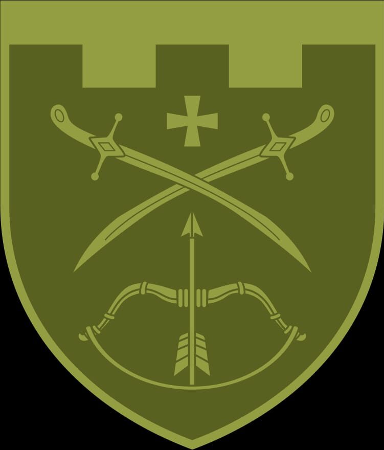 208 об ТрО